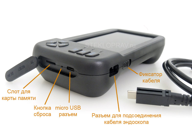 Эндоскоп IN-51-8мм-1м-dual с двойной видеокамерой,  съемным кабелем и IPS экраном