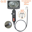 Управляемый эндоскоп Q-22-6мм-0,8м, IPS монитор 5" и миниатюрная камера