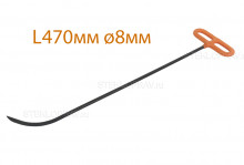 PDR крюк Файнес №1203 длиной 470мм ø8мм