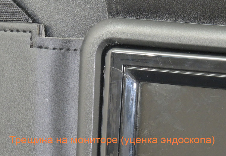 Эндоскоп для труб (уцененный) NR-1-М9-23мм-30м большим 9-дюймовым монитором